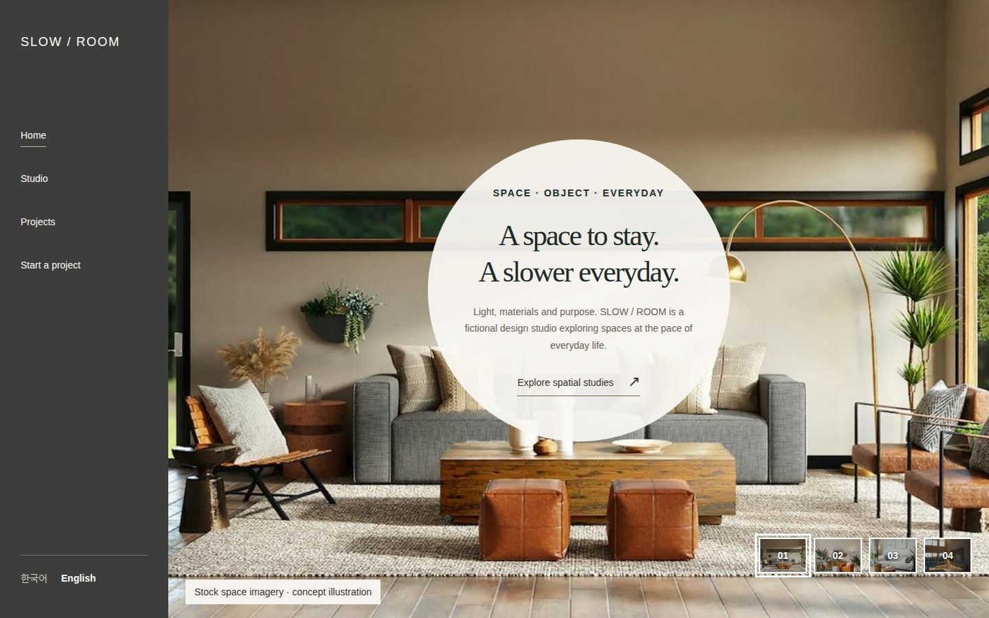 SLOW / ROOM home preview